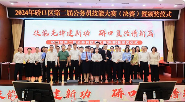 111 拷貝 111 拷貝