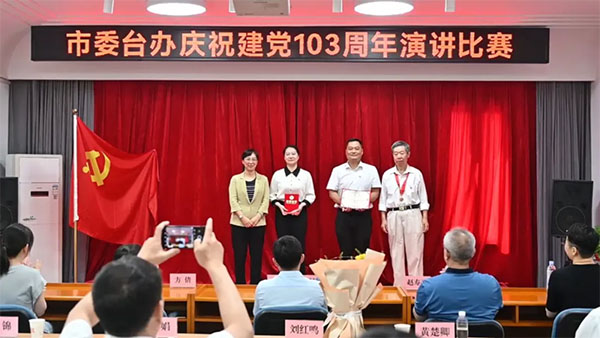 111 拷貝 111 拷貝