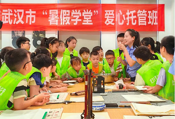 20240827---12---群團工作--團市委----團市委:美好生活共同締造 公益托管不負所“托”1734 拷貝 20240827---12---群團工作--團市委----團市委:美好生活共同締造 公益托管不負所“托”1734 拷貝