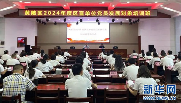 222 拷貝 222 拷貝