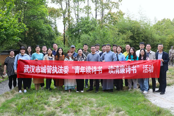 444 拷貝 444 拷貝