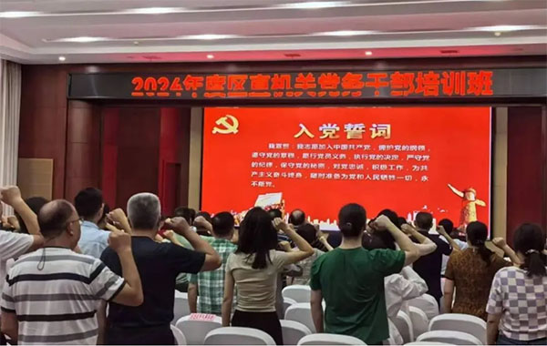 222 拷貝 222 拷貝