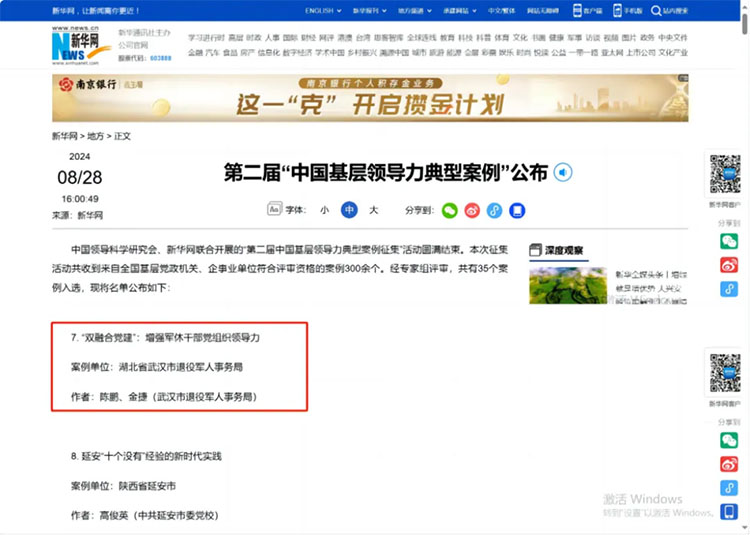 111 拷貝 111 拷貝