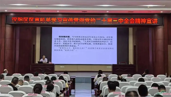 111 拷貝 111 拷貝