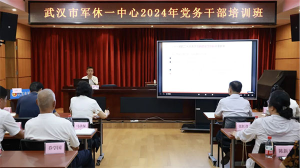 222 拷貝 222 拷貝