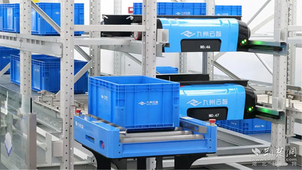 20240919--6---工作動態---工委宣傳部、長江日報、荊楚網---禮贊新中國 筑夢大武漢 這場參觀活動含“新”量十足747 拷貝 20240919--6---工作動態---工委宣傳部、長江日報、荊楚網---禮贊新中國 筑夢大武漢 這場參觀活動含“新”量十足747 拷貝