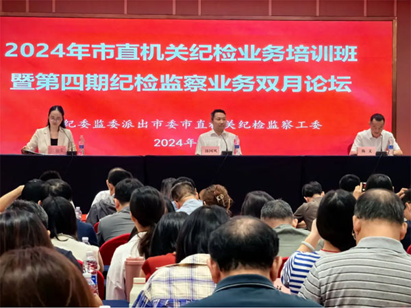 001 拷貝 001 拷貝