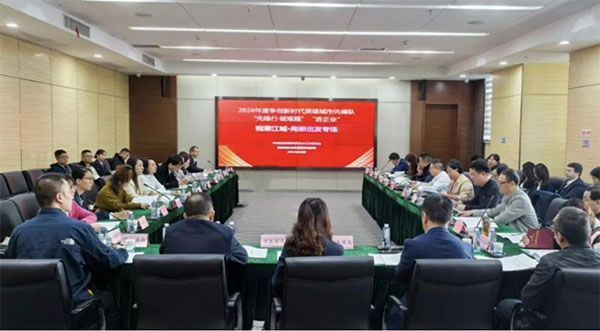 222 拷貝 222 拷貝