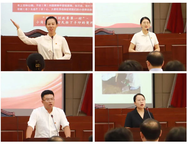 111 拷貝 111 拷貝