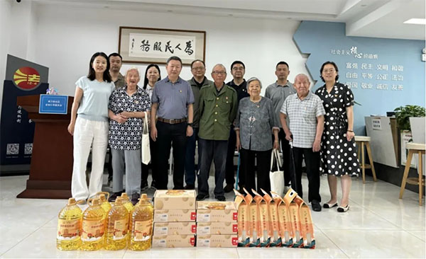 222 拷貝 222 拷貝