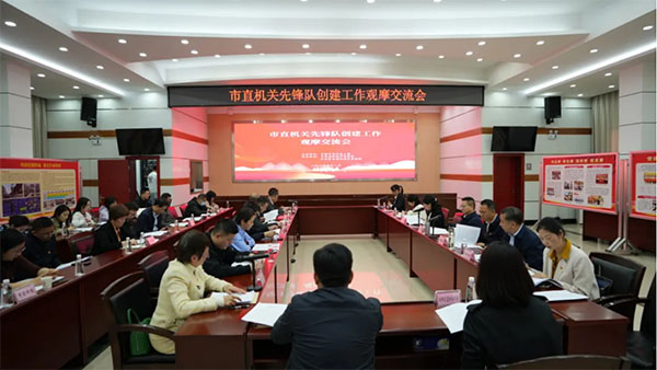 111 拷貝 111 拷貝