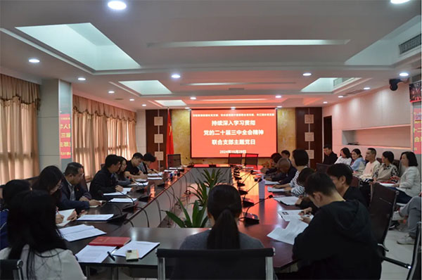 222 拷貝 222 拷貝