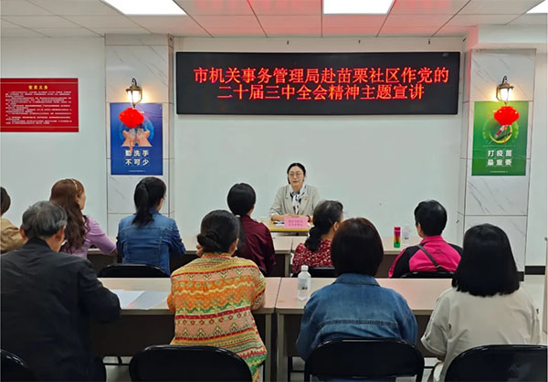 222 拷貝 222 拷貝