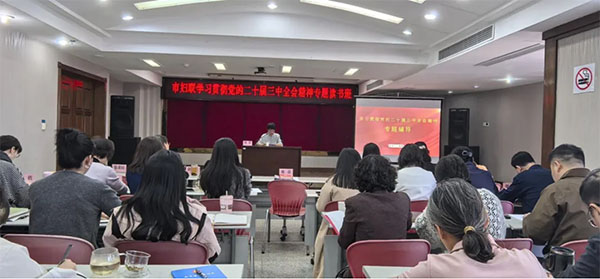 001 拷貝 001 拷貝