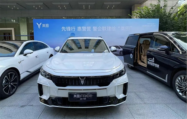 002 拷貝 002 拷貝