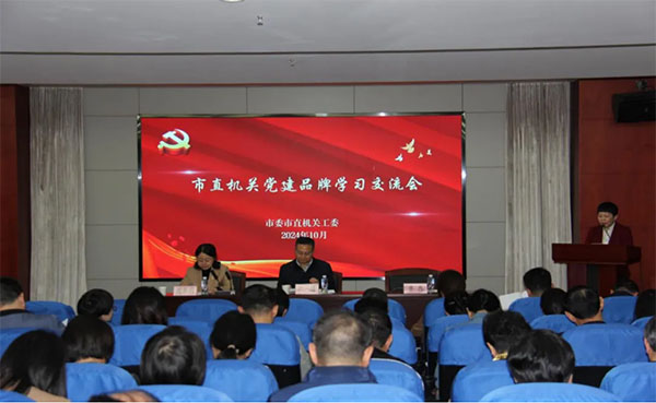 002 拷貝 002 拷貝