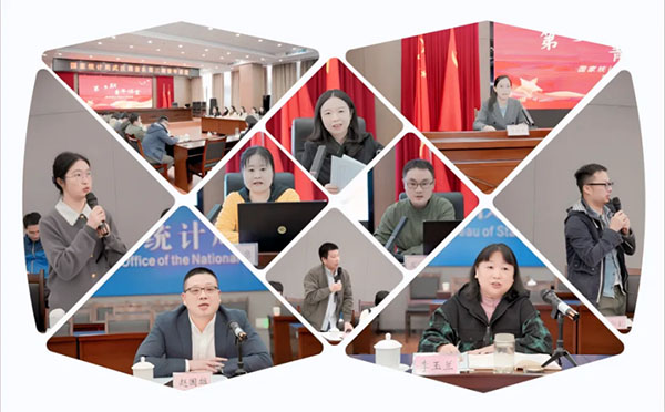 111 拷貝 111 拷貝