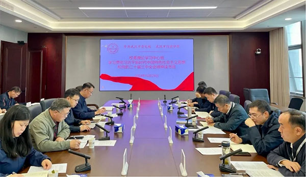 001 拷貝 001 拷貝