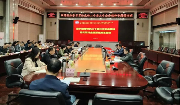 001 拷貝 001 拷貝