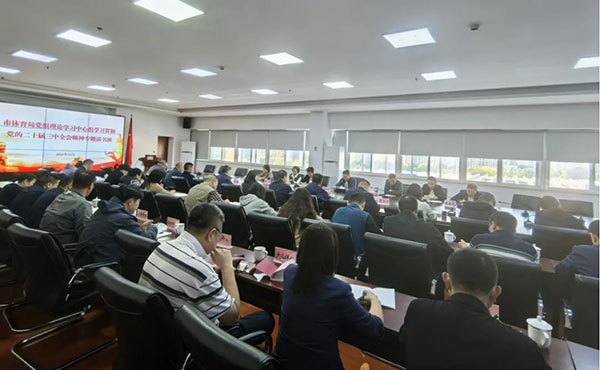 111 拷貝 111 拷貝