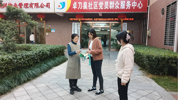 333 拷貝 333 拷貝