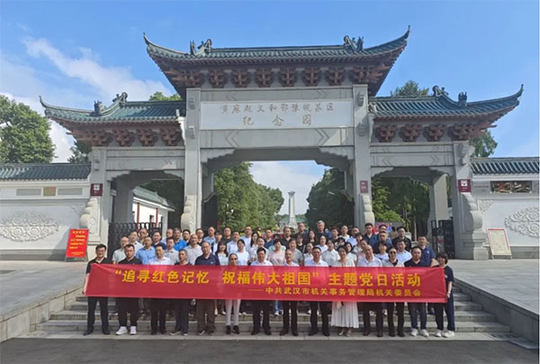 333 拷貝 333 拷貝