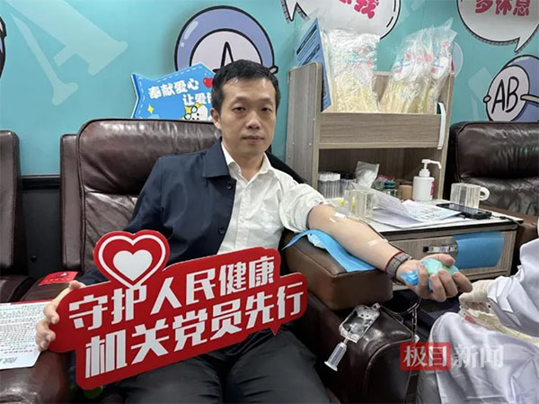 222 拷貝 222 拷貝