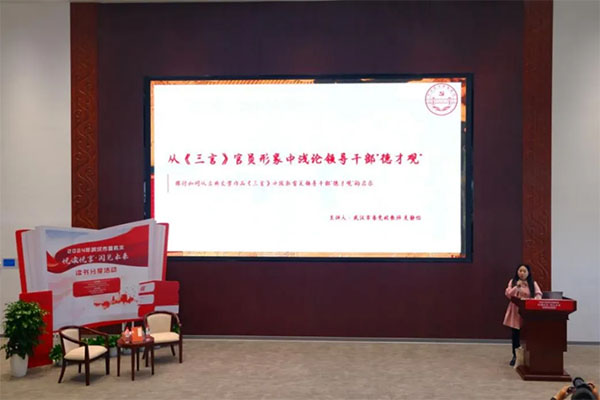 222 拷貝 222 拷貝