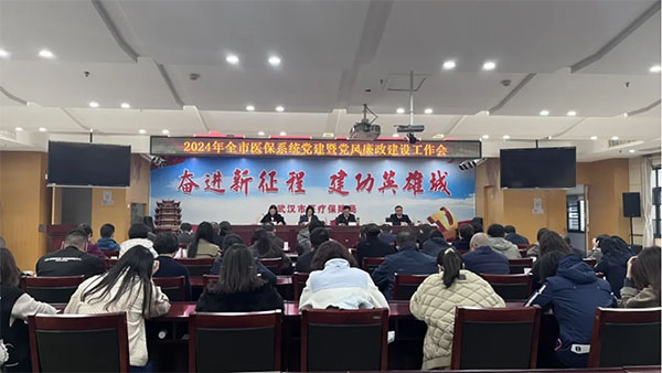 222 拷貝 222 拷貝