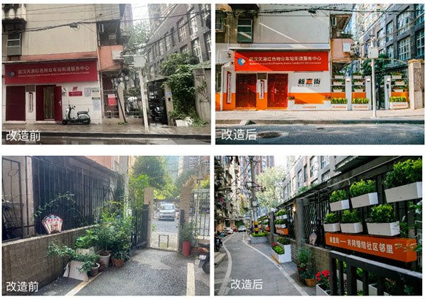 444 拷貝 444 拷貝