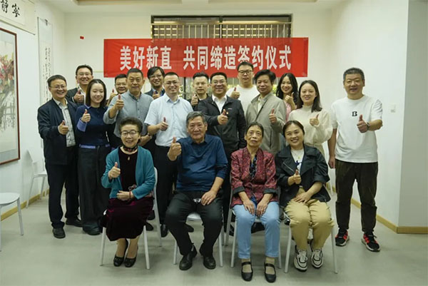 333 拷貝 333 拷貝