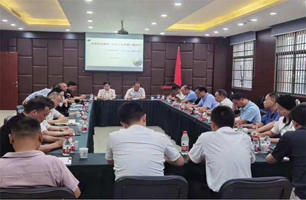 444 拷貝 444 拷貝