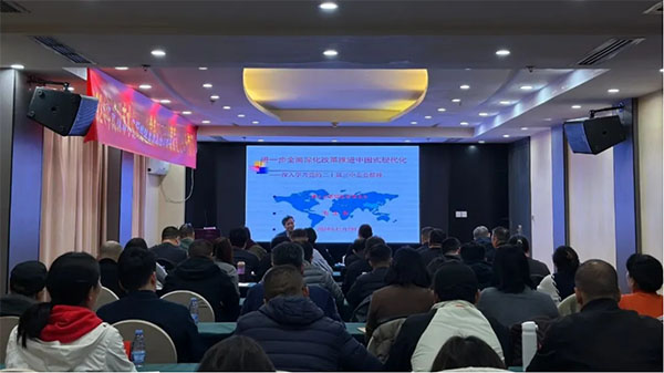 111 拷貝 111 拷貝