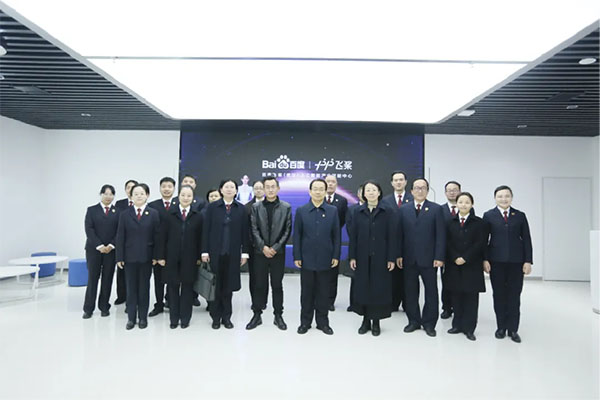 20250227---8--組織建設----市檢察院---市檢察院:科技“檢”影 支部聯創 解鎖檢察工作新動能162 拷貝 20250227---8--組織建設----市檢察院---市檢察院:科技“檢”影 支部聯創 解鎖檢察工作新動能162 拷貝