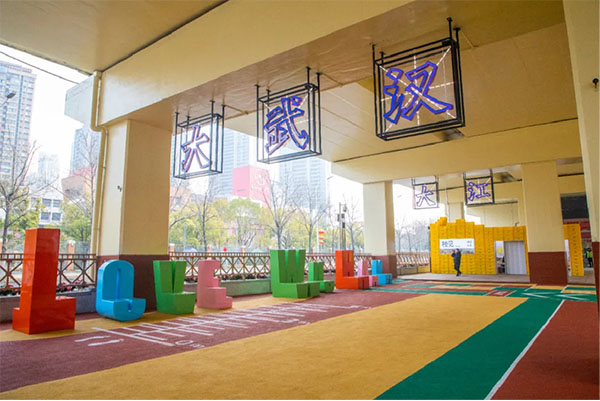 20250227---5--組織建設----市城管執(zhí)法委---市城管執(zhí)法委:黨建領航 喚醒橋下空間“新活力”381 拷貝 20250227---5--組織建設----市城管執(zhí)法委---市城管執(zhí)法委:黨建領航 喚醒橋下空間“新活力”381 拷貝