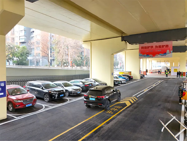 20250227---5--組織建設----市城管執(zhí)法委---市城管執(zhí)法委:黨建領航 喚醒橋下空間“新活力”385 拷貝 20250227---5--組織建設----市城管執(zhí)法委---市城管執(zhí)法委:黨建領航 喚醒橋下空間“新活力”385 拷貝