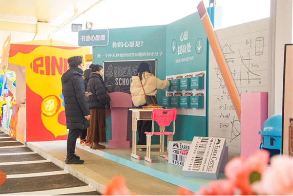 20250227---5--組織建設----市城管執(zhí)法委---市城管執(zhí)法委:黨建領航 喚醒橋下空間“新活力”383 拷貝 20250227---5--組織建設----市城管執(zhí)法委---市城管執(zhí)法委:黨建領航 喚醒橋下空間“新活力”383 拷貝