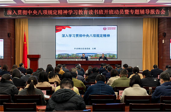 001 拷貝 001 拷貝