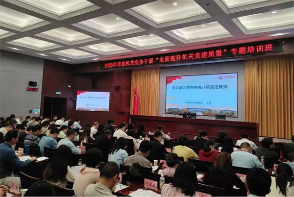 222 拷貝 222 拷貝