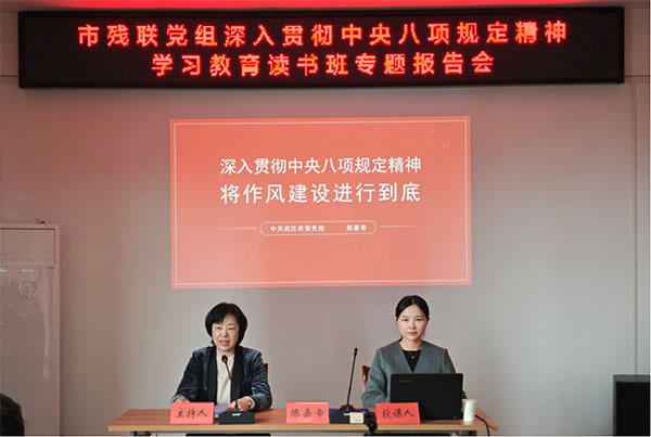 001 拷貝 001 拷貝