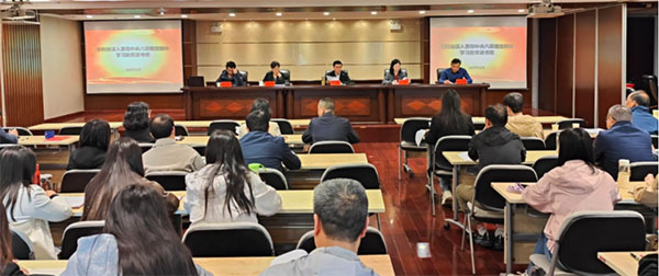 001 拷貝 001 拷貝